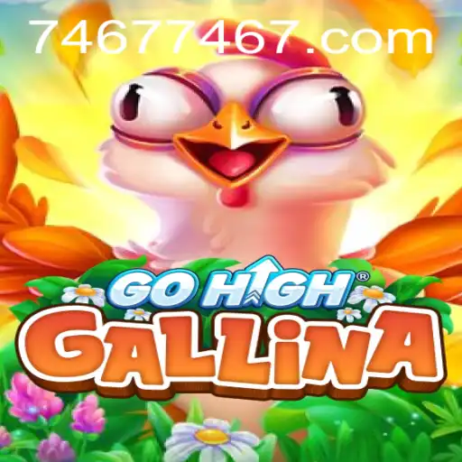 GoHighGallina: An Innovative Gaming Adventure