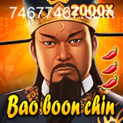 Unveiling BaoBoonChin: The Game That Combines Strategy and Adventure