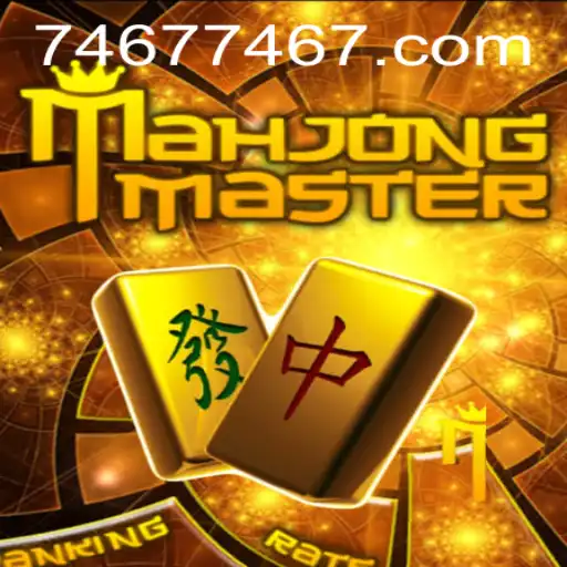 Discover the Exciting World of MahJongMaster: Unveiling Its Rich Legacy and Rules